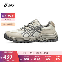 ASICS 亚瑟士 运动休闲鞋男鞋女鞋运动鞋复古慢跑鞋舒适透气 GEL-CSL02 白色/烟灰色 36