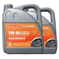 德迩弗 金标 SN PLUS/A3/B4 5W-40 SN级 全合成机油 8L