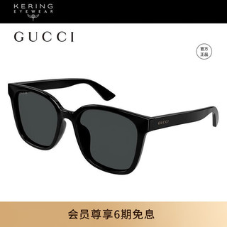 GUCCI 古驰 太阳镜墨镜时尚百搭黑框遮阳镜框GG1346SK-001 GG1346SK-001