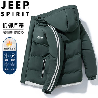 JEEP SPIRIT 吉普棉服男秋冬棉衣面包服长袖外套连帽防风棉袄子 绿色 M