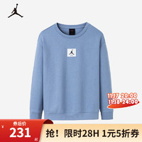 NIKE 耐克 JORDAN耐克AJ童装男童加绒卫衣24400克薄绒保暖儿童上衣 阿什利蓝 110/52(4)