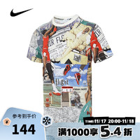 NIKE 耐克 男子M J FLT ESS AOP SS CREWT恤 FZ1924-100 L