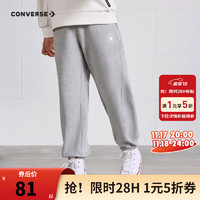 CONVERSE 匡威 儿童装男童长裤2024秋季中大童束脚休闲运动裤潮 岩岭灰 150/58（M）