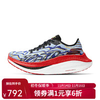 SKECHERS 斯凯奇 男款跑步鞋 246063