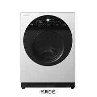 HITACHI 日立 巧克力系列原装进口10kg洗烘护一体洗衣机BD-D100GV