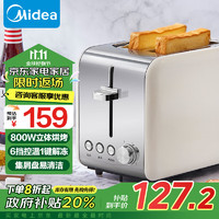 Midea 美的 MT-R03 多士炉