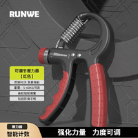 移动端、京东百亿补贴：RUNWE 朗威 专业可调节握力器 60kg 家用健身器材