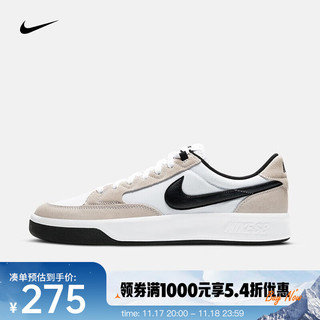 NIKE 耐克 Sb Adversary Prm 中性运动板鞋 CW7456-100 黑色/白色/灰色 39