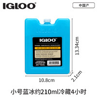 IGLOO 易酷乐 蓝冰冰盒背奶储奶专用冰袋制冷冷藏保鲜保温箱运输