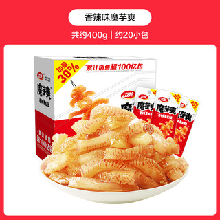 88VIP：WeiLong 卫龙 魔芋爽 香辣味 400g