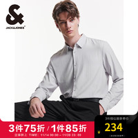 杰克琼斯 杰克·琼斯（JACK&JONES）男装衣服秋季简约舒适时尚刺绣装饰商务休闲长袖衬衫男士垂感衬衣 C41 静谧灰 170/92A/S