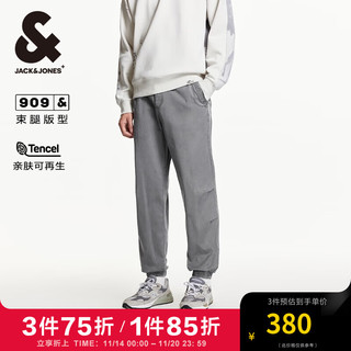 杰克琼斯 杰克·琼斯（JACK&JONES）杰克琼斯秋季款男士牛仔裤松紧束脚牛仔裤膝盖立体设计长裤男装 灰绿色E62 灰绿色E62 170/78A/SRW