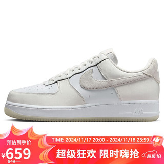 NIKE 耐克 板鞋男空军一号AF1 AIR FORCE 1运动鞋FN5832-100白44.5