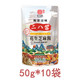 宴友思 芝麻酱 二八酱 火锅蘸料 50g*10袋