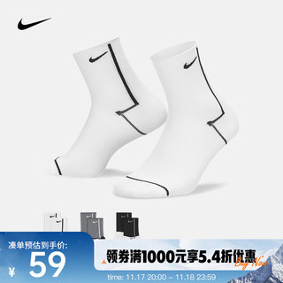 NIKE 耐克 女子训练运动短袜（3双） EVERYDAY PLUS LIGHTWEIGHT CK6021-904 S