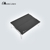 MOON LENCE 户外折叠桌 超轻便捷式铝合金 野外登山露营迷你餐桌茶桌