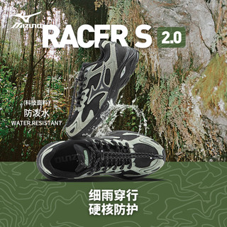 美津浓（MIZUNO）RACERS2.0防泼水防滑加厚秋冬保暖通勤运动鞋跑鞋 02_绿石英 36