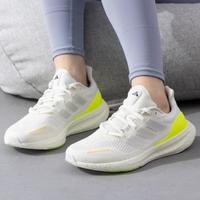 adidas 阿迪达斯 轻便休闲减震跑步鞋PUREBOOST 23 H.RDY低帮男鞋女鞋运动鞋