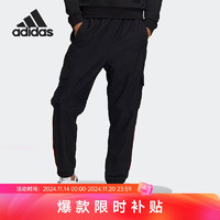 移动端、京东百亿补贴：adidas 阿迪达斯 男子工装裤 HC9715