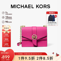 MICHAEL KORS 迈克·科尔斯 MK女包 GREENWICH系列斜挎信封包 小号 玫红色542