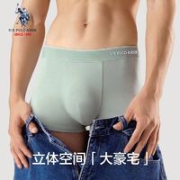 U.S. POLO ASSN. USPOLOASSN纯棉男士内裤透气抗菌裆中腰运动短裤柔软亲肤平角内裤