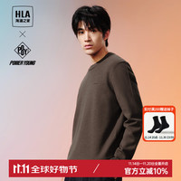 HLA海澜之家针织衫23新纯色毛衣含羊毛男士圆领春秋 焦糖97(含羊毛) 165/84A/S