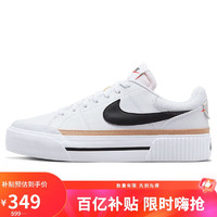 移动端、京东百亿补贴：NIKE 耐克 COURT LEGACY 女款运动鞋 DM7590-100