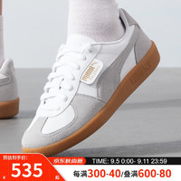 彪马（PUMA）男女低帮休闲鞋  Palermo Lth时尚舒适休闲鞋子 396464-12 45