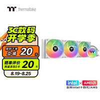 Thermaltake（Tt）枭龙360 一体式CPU水冷散热器 白色（ARGB风扇/360冷排/全铜水冷头/支持LGA1700）