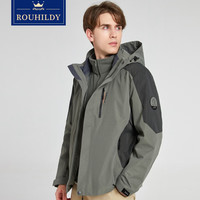 ROUHILDY 诺诗登 冲锋衣男可拆卸三合一新款户外防风保暖透气滑雪登山服女冬 军绿男 M