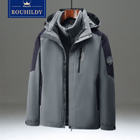 ROUHILDY 诺诗登 户外冲锋衣男女三合一可拆卸加厚保暖秋冬季登山外套防风防水夹克 莫兰迪灰-男款 M