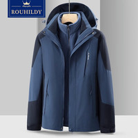 ROUHILDY 诺诗登 男款冲锋衣