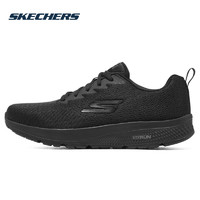 SKECHERS 斯凯奇 男款跑步鞋 220375-BBK