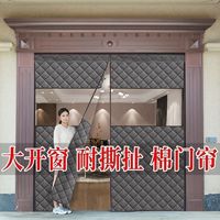 冬季门帘家用防寒保暖加厚防寒棉门帘免打孔隔断帘子新款定制大门