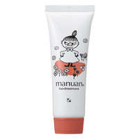 Penélopi Moon 月光力CathyMANUAN叶绿素保湿护手霜MOOMIN 30g