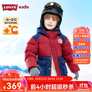 李维斯 Levi's 儿童棉服男女童2024冬季外套保暖童装 草本红 140/68