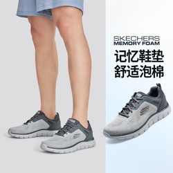 SKECHERS 斯凯奇 男鞋运动休闲鞋男轻便透气健步鞋跑步鞋