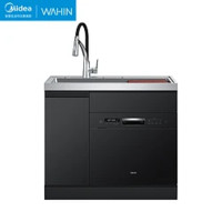 Midea 美的 XH03P 集成水槽洗碗机一体 13套