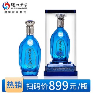 泸州老窖 老窖藏品 珍藏 60%vol 浓香型白酒 680ml*2瓶 双支装