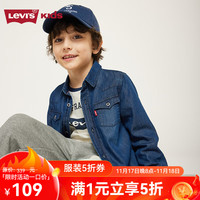 Levi's李维斯童装春秋款男童衬衫牛仔儿童经典水洗设计男女童衬衣长袖 映像蓝 160/80(XL)