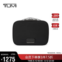途明(TUMI)VOYAGEUR系列个性化时尚简约便捷收纳包