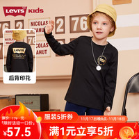 Levi's李维斯儿童装男童长袖t恤春秋款洋气上衣 黑美人 140/68(S)