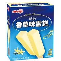 meiji 明治 彩盒冰淇淋 香草味 410g 10支/盒