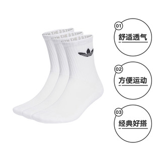 adidas 阿迪达斯 三叶草中性三双装袜子中筒袜运动休闲袜 IJ5616