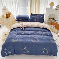 多兰诗（Duolanshi）被套单件 卡通亲肤印花透气被套宿舍单双人被罩 鲸鱼 150*200cm