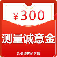 雅兰阁 铝合金阳光房定制户外露台隔热断桥铝钢化玻璃房恒温别墅封阳台 全国测量诚意金