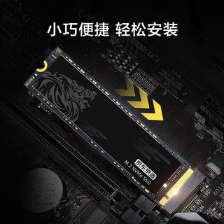 移动端、京东百亿补贴：京东京造 麒麟系列 NVMe M.2 固态硬盘 512GB（PCI-E3.0） JZ-SSD512GB-QL