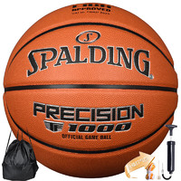 SPALDING 斯伯丁 TF-1000 传奇系列 女子篮球 76-965Y6