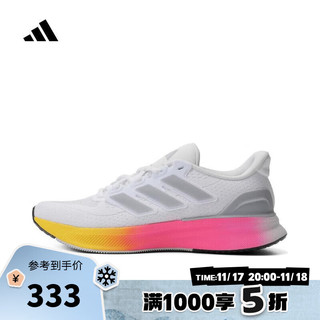 adidas 阿迪达斯 女子ULTRARUN 5 W跑步鞋 IE8808 38