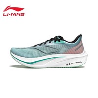 百亿补贴：LI-NING 李宁 飞电4C跑鞋男款正版2024爆款弹力厚底减震竞速跑步鞋运动鞋